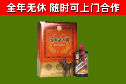 晋江市烟酒回收汉帝茅台.jpg